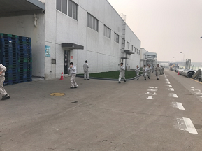天津顶正印刷包材有限公司2018年环境信息公开报告 天津顶正印刷包材有限公司2018年环境信息公开报告